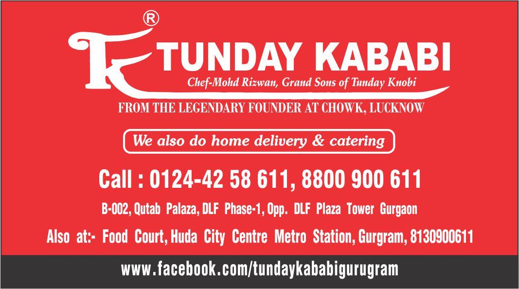 TUNDAY KABABI (Qutub Plaza Restaurant)